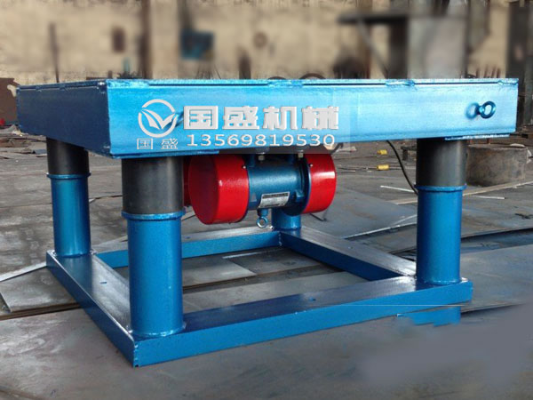 水泥配重塊振動平臺